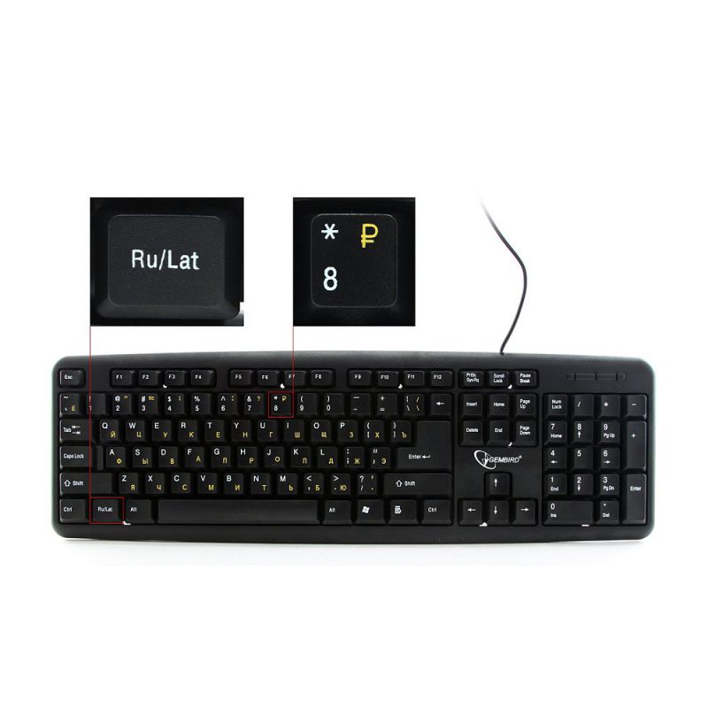 

Клавиатура Gembird KB-8320U-Ru_Lat-BL USB, черный