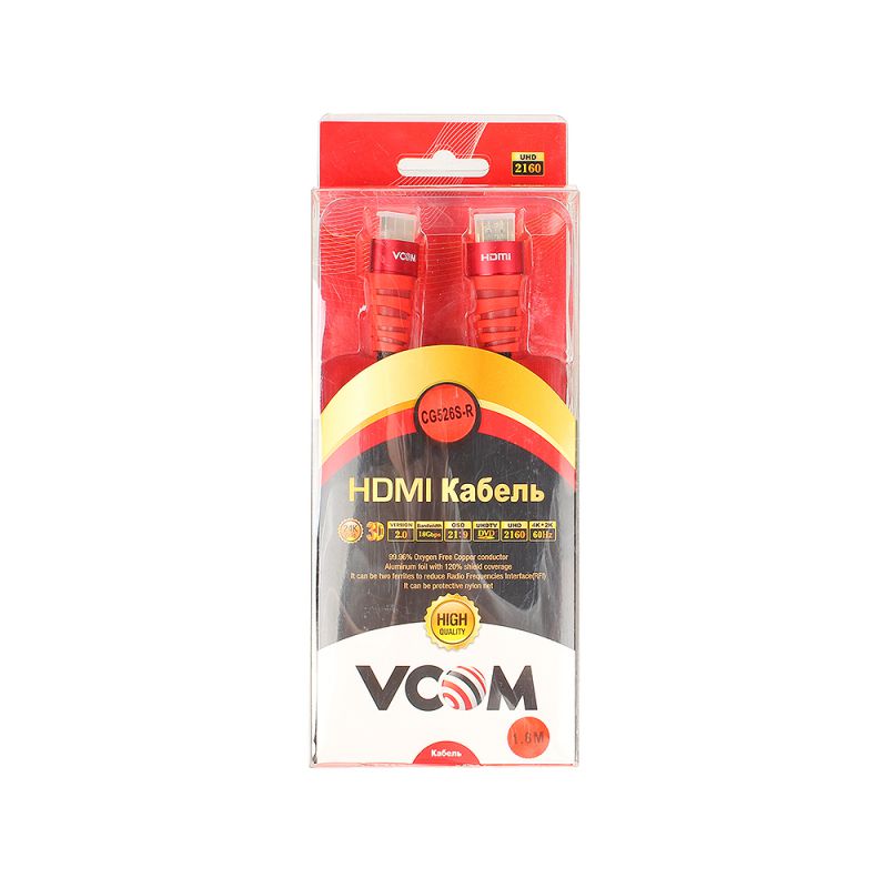 

Кабель VCOM HDMI 19M/M ver 2.0,1.8m (CG526S-1.8MR)