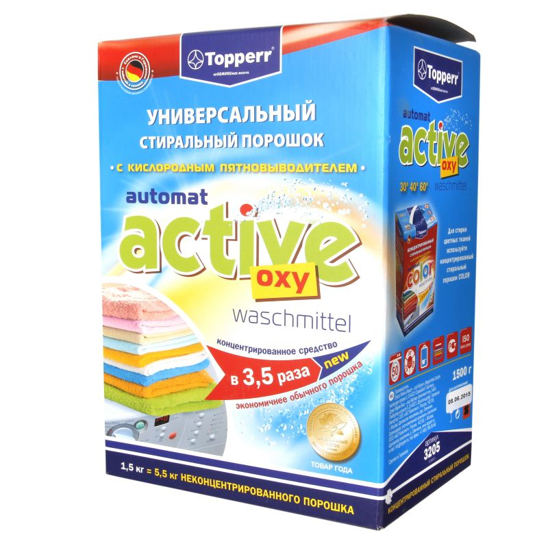 

Средство для стирки Topperr 3205 Active