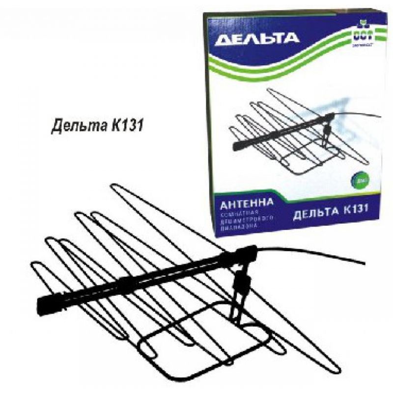 Телевизионная антенна Дельта К 131 (АТН-5.2)