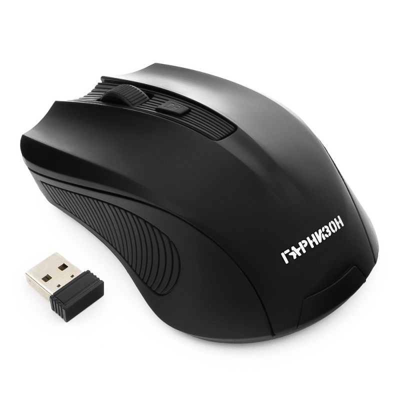 

Компьютерная мышь Гарнизон GMW-405