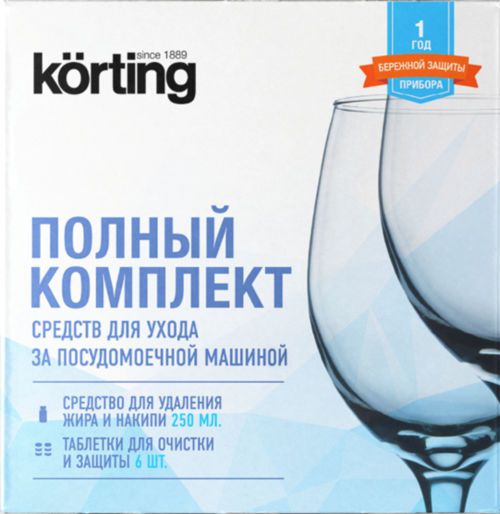 

Средство для ухода за техникой Korting DW KIT 201C Комплект для ухода за посудомоечной машиной