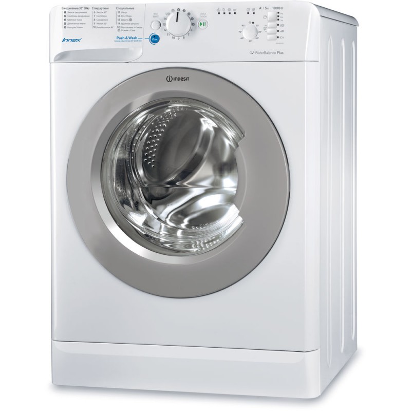 

Стиральная машина Indesit BWSB 51051 S