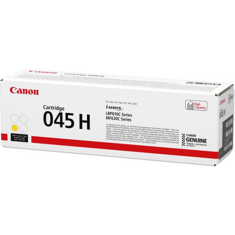 

Картридж Canon 045HY желтый