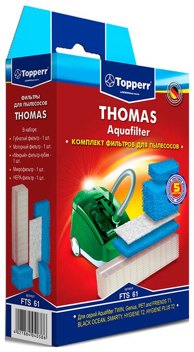 

Фильтр для пылесоса Topperr FTS 61 Комплект фильтров Thomas (1109)