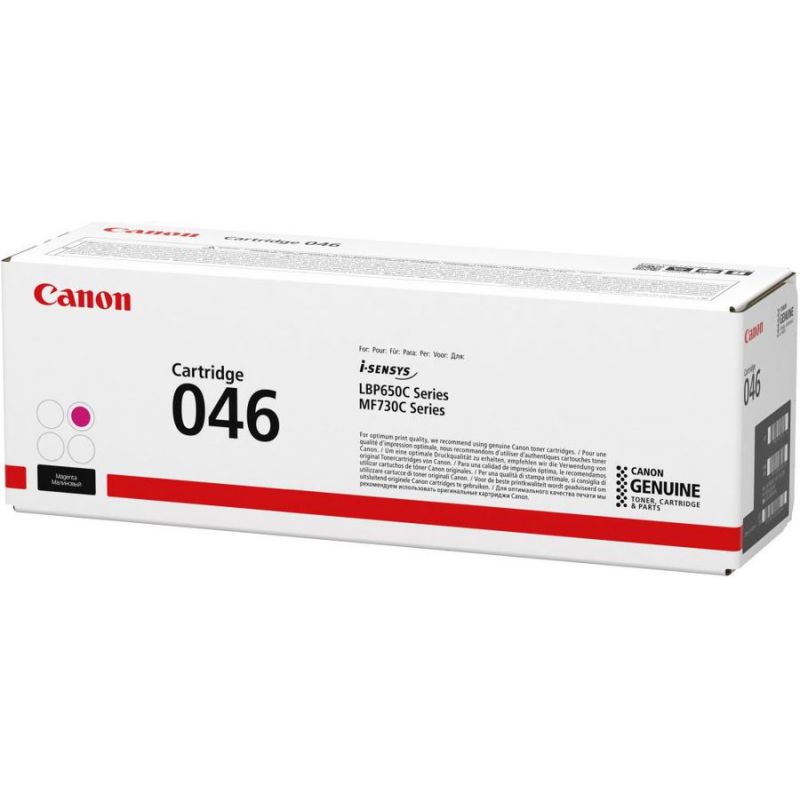 

Картридж Canon 046HM пурпурный