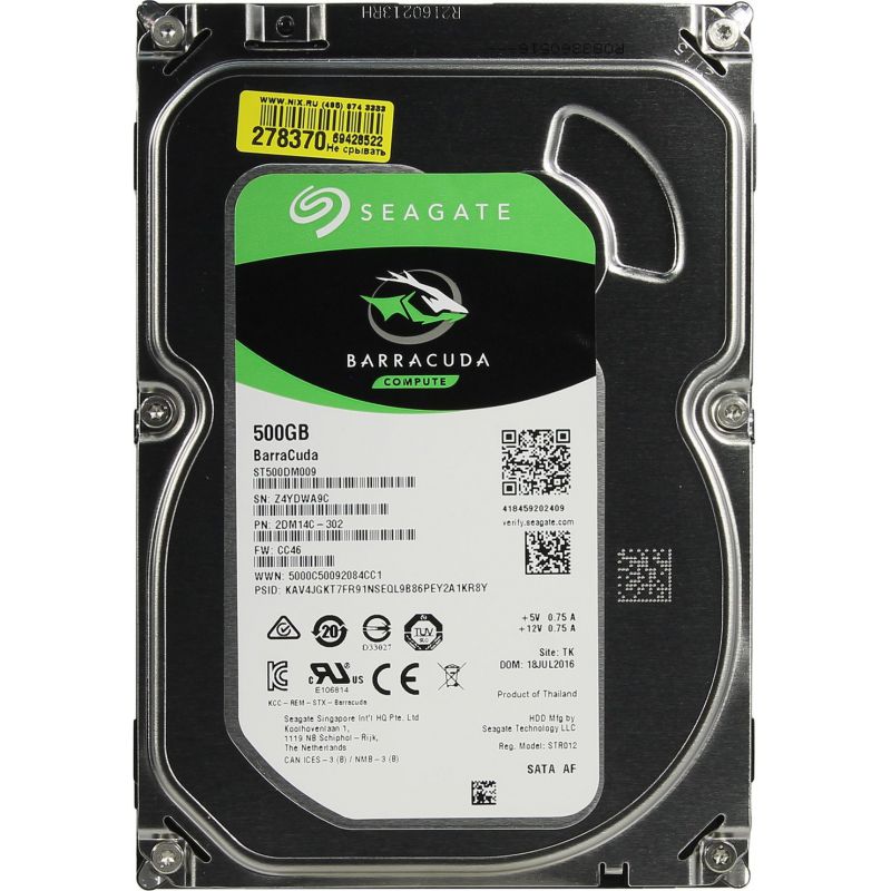 

Жесткий диск Seagate Barracuda ST500DM009 SATA-III/500Gb/7200rpm/32Mb/3.5