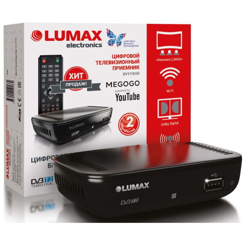 

Цифровой тюнер LUMAX DV1110HD