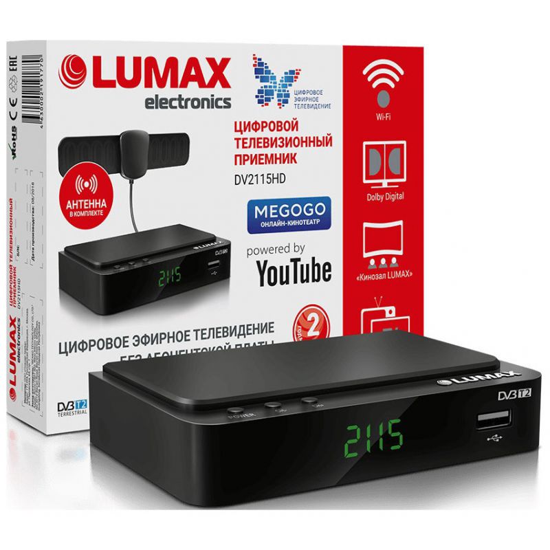 

Цифровой тюнер Lumax DV2115HD