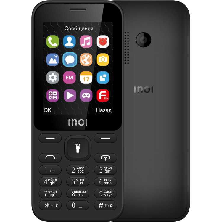 

Телефон Inoi 241 Black