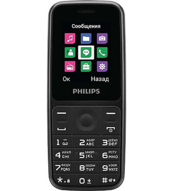 

Телефон Philips E125 Duos Black