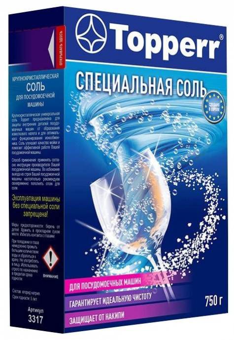 

Средство для мытья посуды Topperr 3317 Соль для ППМ гранулированная 750г