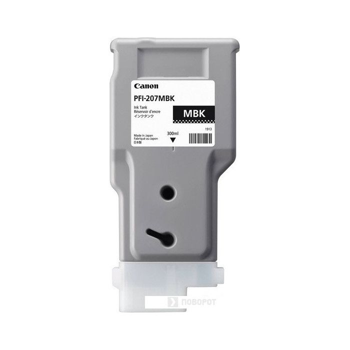 

Картридж Canon PFI-320 черный