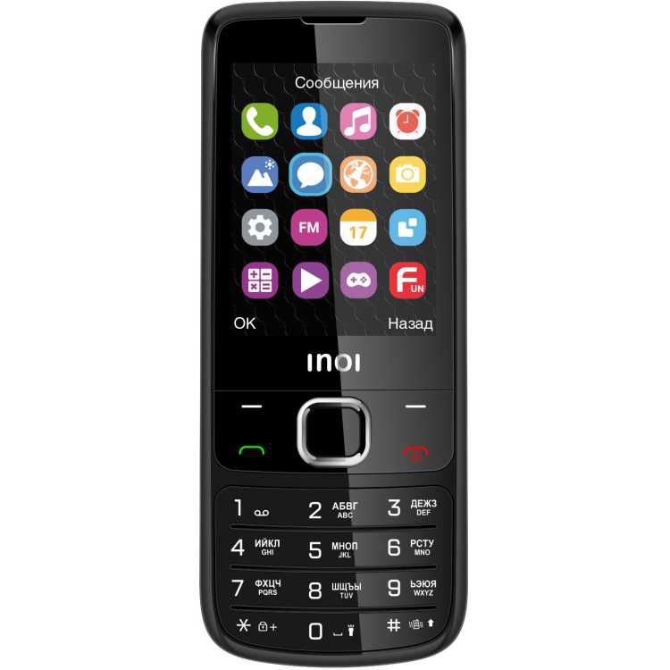 

Телефон Inoi 243 black