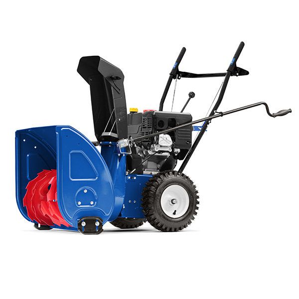 

Снегоуборщик Masteryard MX7522R