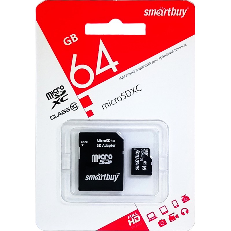 

Карта памяти Smartbuy MicroSDXC 64GB Class10 LE (SB64GBSDCL10-00LE)