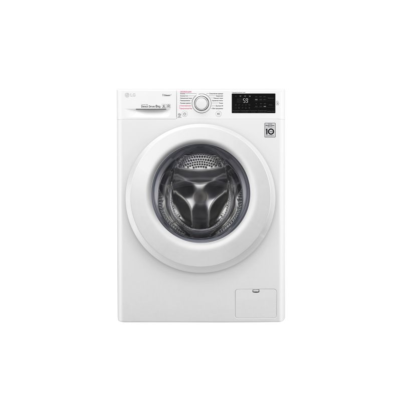 

Стиральная машина LG F4M5TS3W