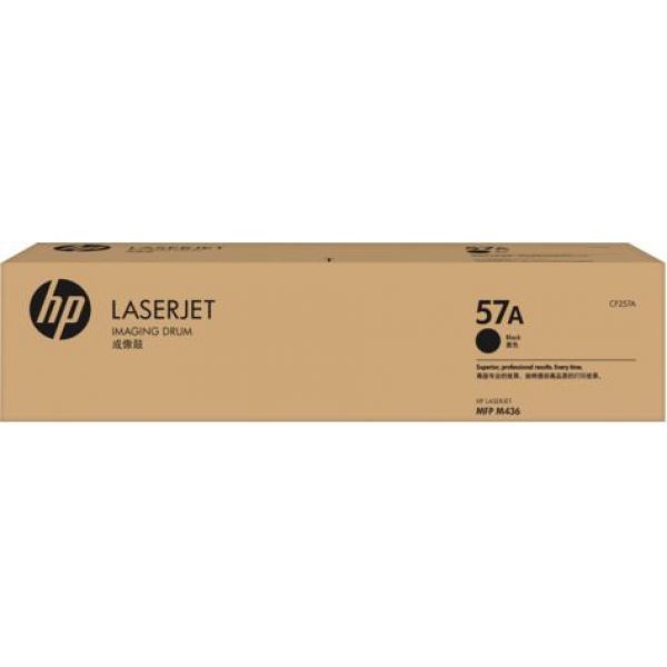 

Фотобарабан HP 57A CF257A черный