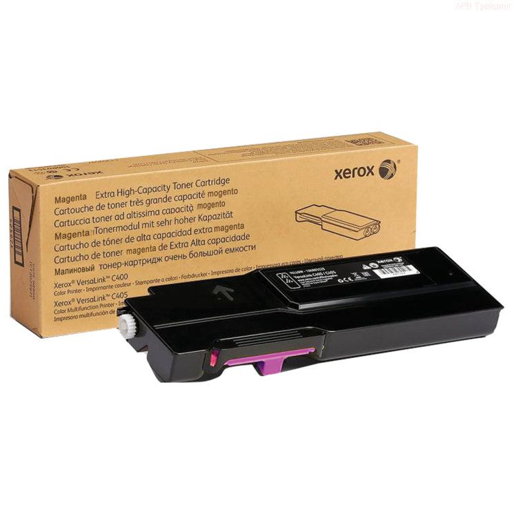 

Картридж Xerox 106R03511 пурпурный