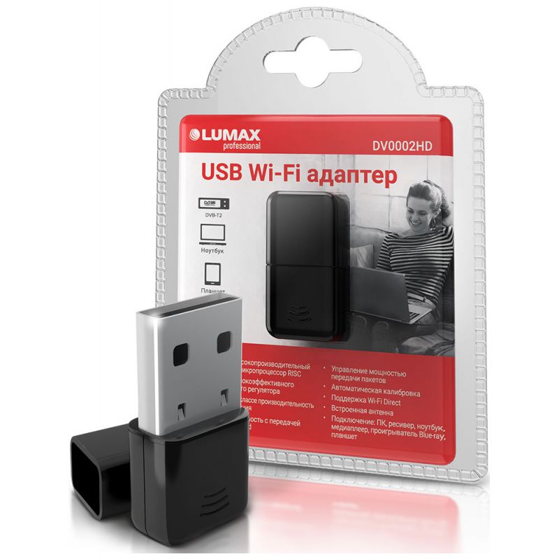 

WiFi Адаптер LUMAX DV0002HD Адаптер Wi-Fi