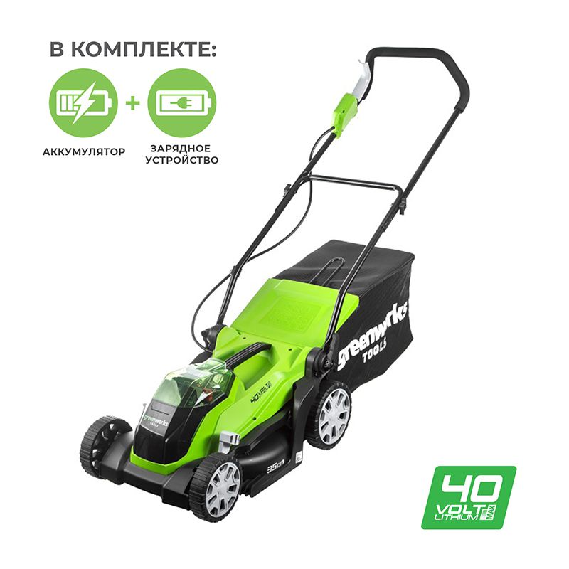 

Газонокосилка Greenworks G40LM35K4 (2501907ub)