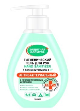 

Антисептик Manufactor Гель для рук с дозатором, 165мл