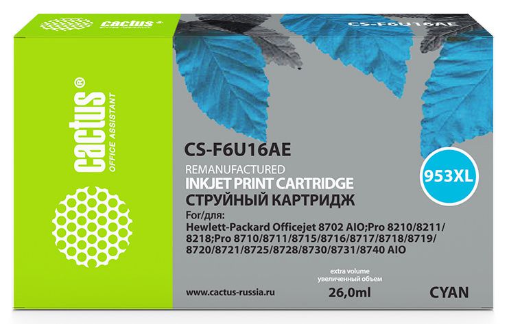 

Картридж Cactus 953XL голубой (cs-f6u16ae)