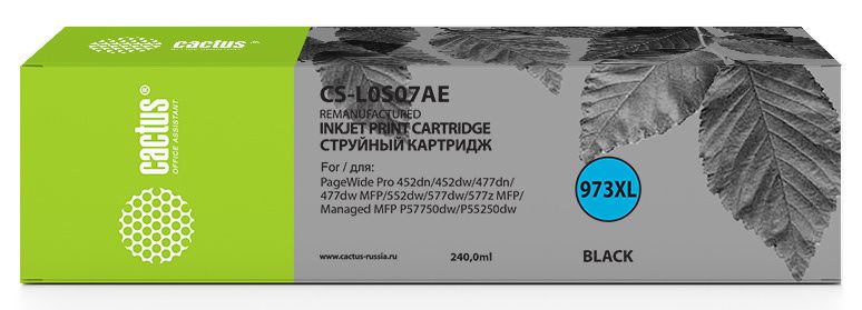 

Картридж Cactus 973XL черный (cs-l0s07ae)