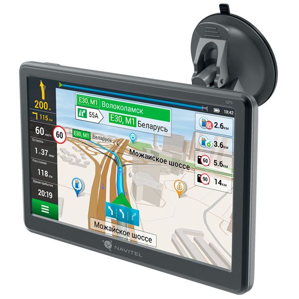 GPS-навигатор Navitel E707 Magnetic серый