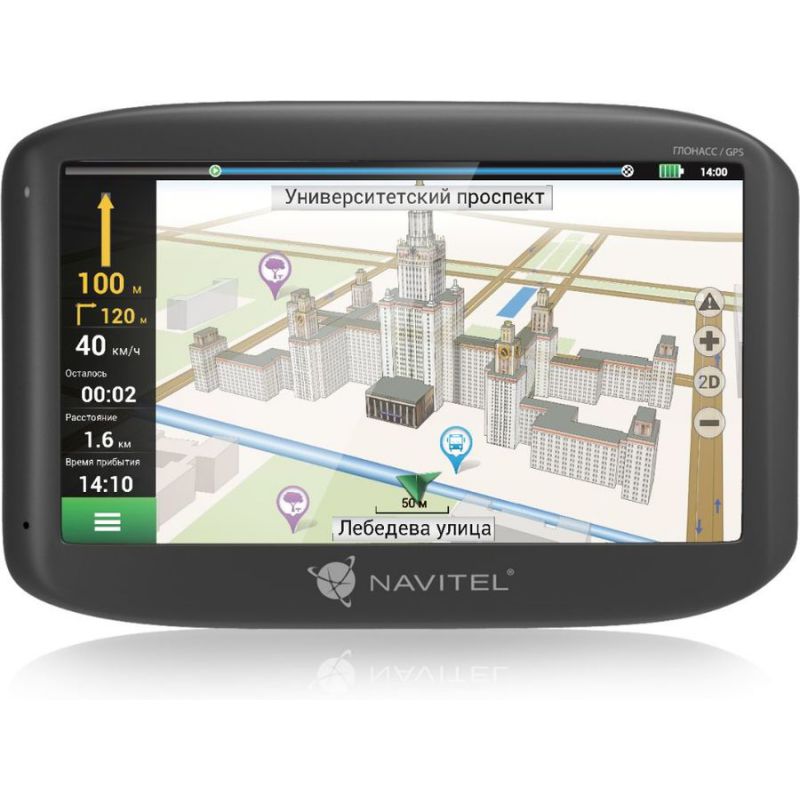 

GPS-навигатор Navitel G500 серый