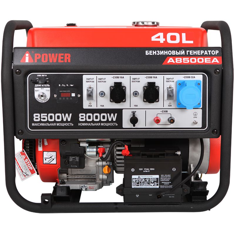 

Электрогенератор A-iPower A8500EA (20113)