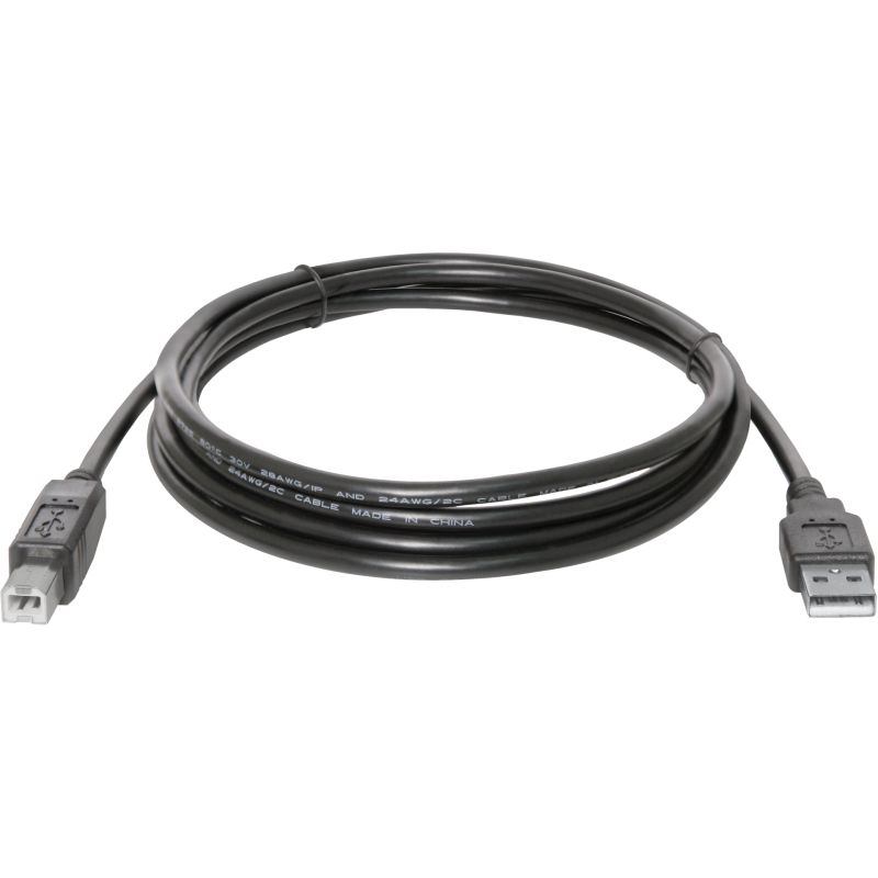 

Кабель Defender USB04-17 5M (83765)