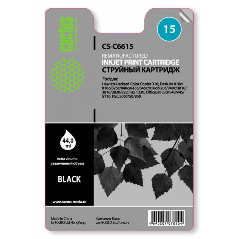 

Картридж Cactus CS-C6615