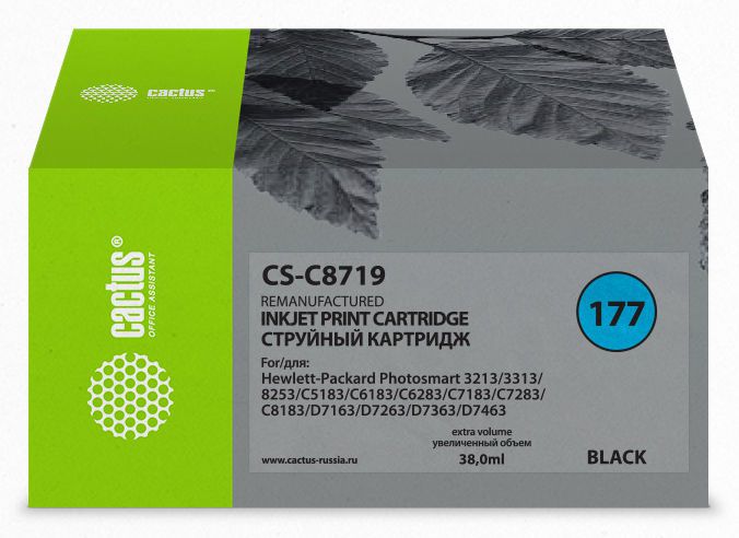 

Картридж Cactus CS-C8719