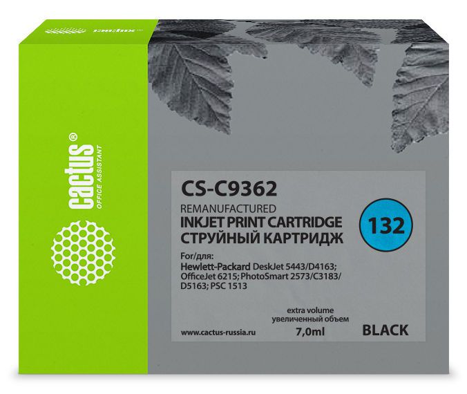 

Картридж Cactus CS-C9362