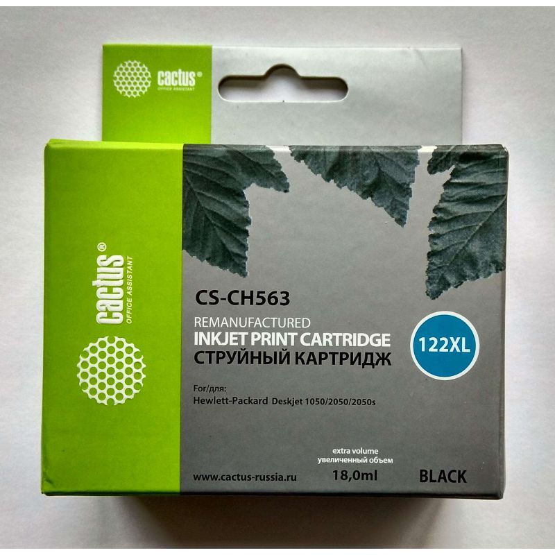 

Картридж Cactus CS-CH563