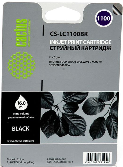 

Картридж Cactus CS-LC1100BK