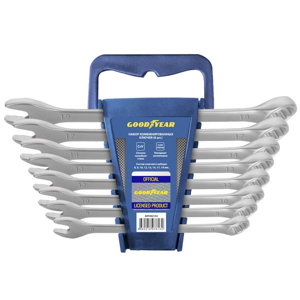 

Набор инструментов Goodyear GY002208