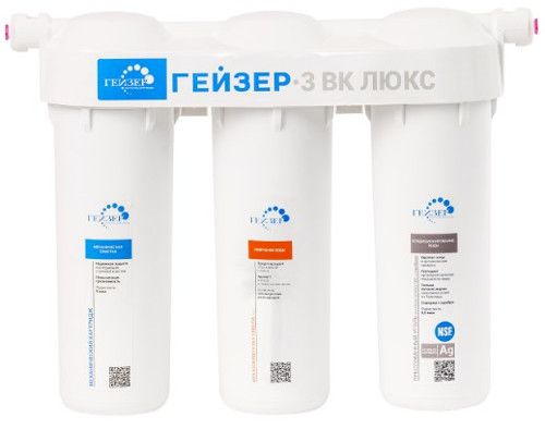 

Фильтр для воды Гейзер 3ВК люкс (19060)