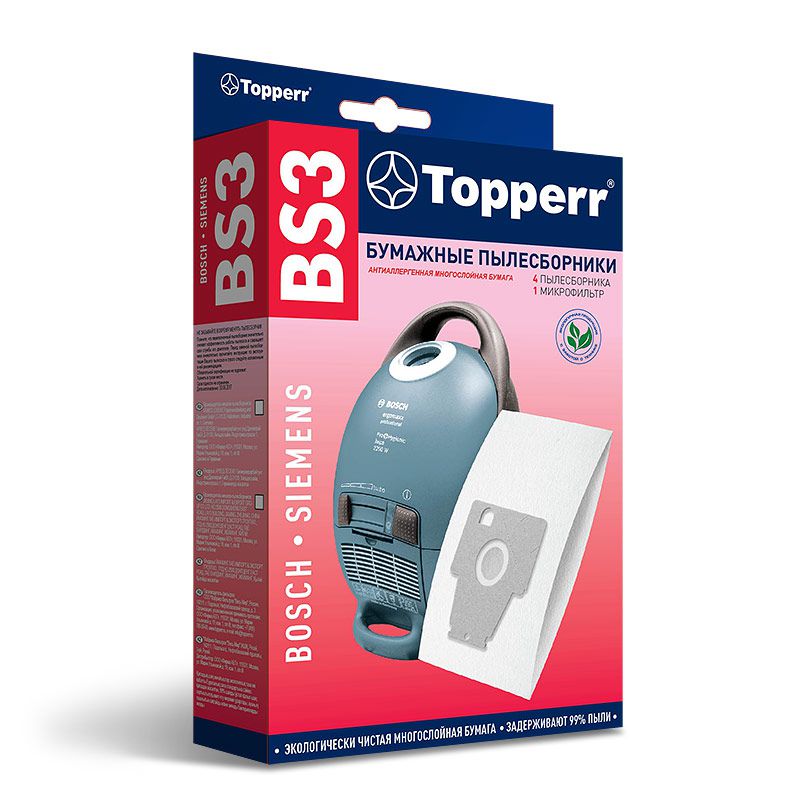 

Мешок для пылесоса Topperr BS 3 (4 шт)