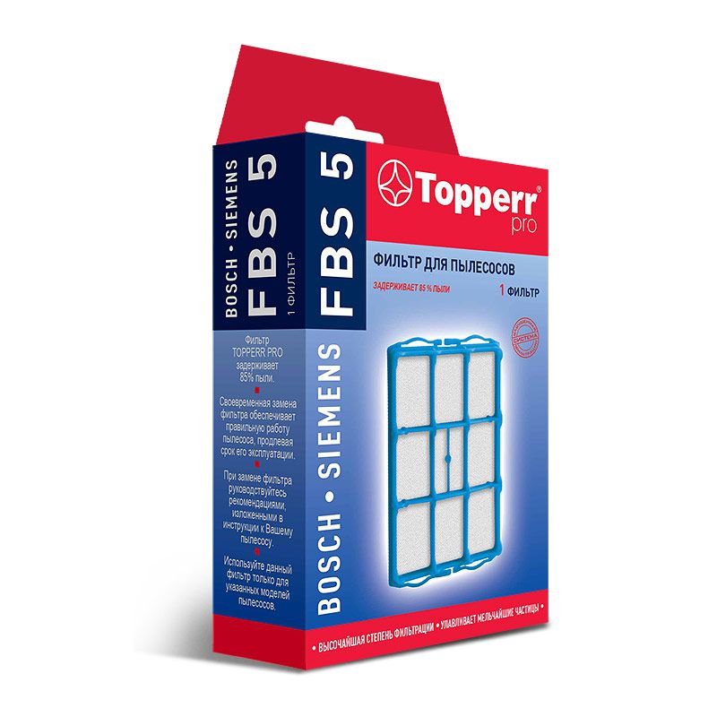 

Фильтр для пылесоса Topperr FBS 5