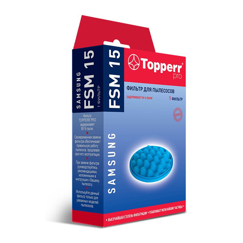 

Фильтр для пылесоса Topperr FSM 15