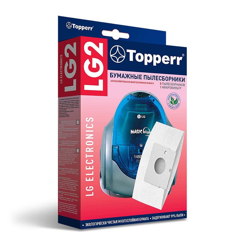 

Мешок для пылесоса Topperr 1017 LG 2