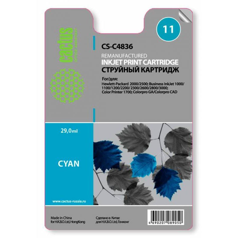 

Картридж Cactus CS-C4836