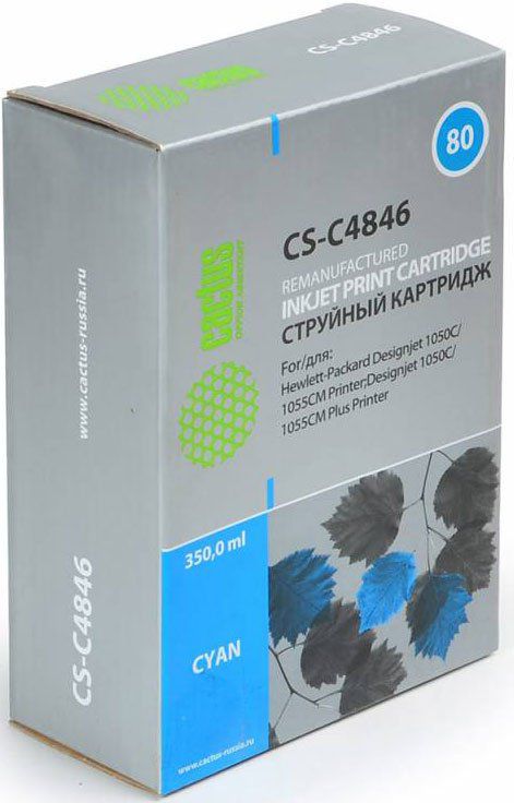 

Картридж Cactus CS-C4846