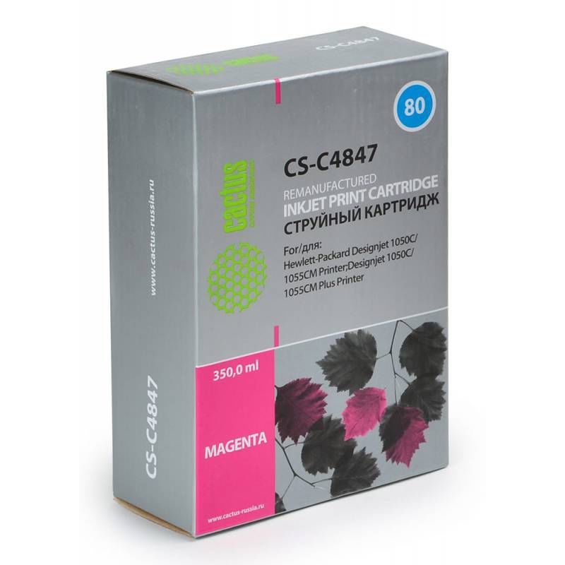 

Картридж Cactus CS-C4847