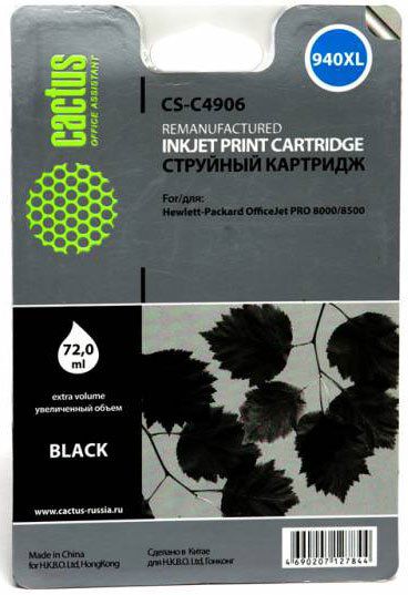 

Картридж Cactus CS-C4906