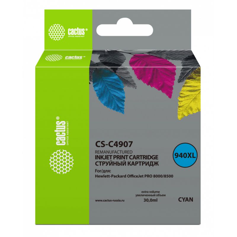 

Картридж Cactus CS-C4907