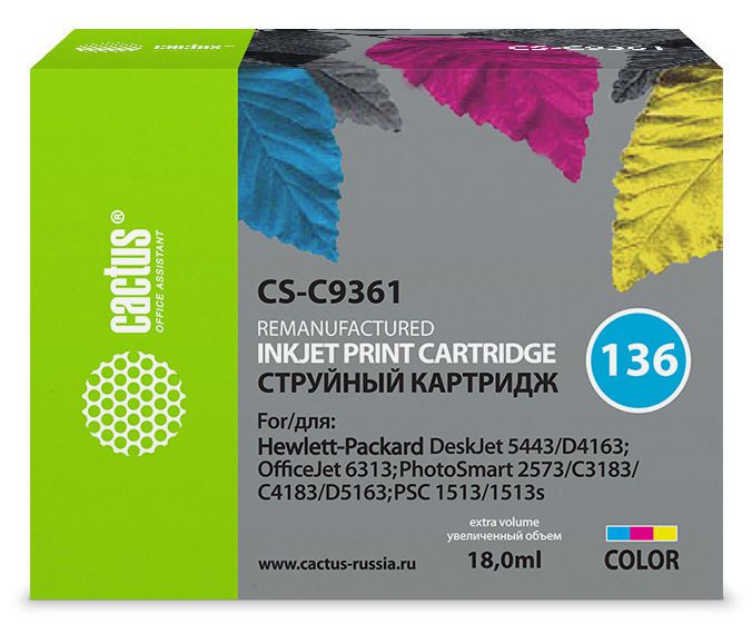 

Картридж Cactus CS-C9361
