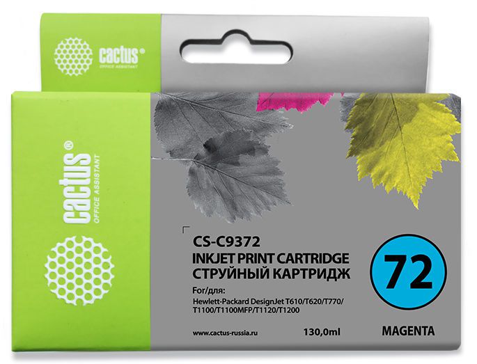 

Картридж Cactus CS-C9372